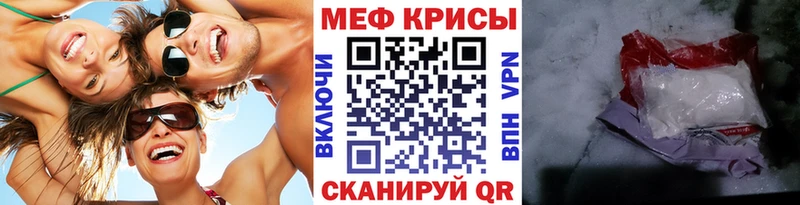 Купить Марихуана  A-PVP  Гашиш  АМФЕТАМИН  МЕФ  Лобня