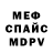 MDMA VHQ Natalia Baranovska