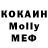 МЕТАДОН VHQ Asanali Aidarhanov