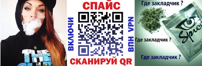 Купить  Лобня  Бутират жидкий экстази 