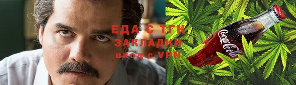 МДПВ Каменск-Шахтинский