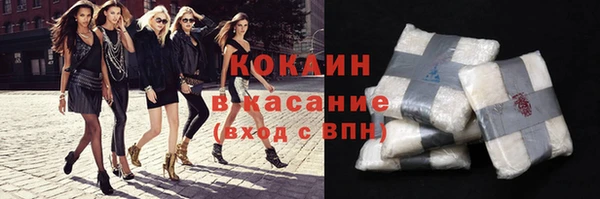 МДПВ Каменск-Шахтинский