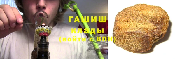 МДПВ Каменск-Шахтинский