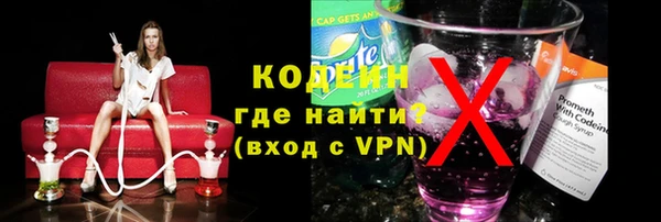 МДПВ Каменск-Шахтинский