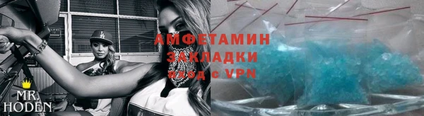 МДПВ Каменск-Шахтинский