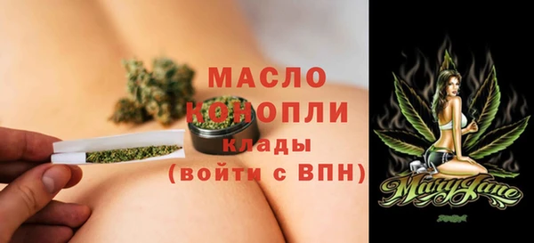 МДПВ Каменск-Шахтинский