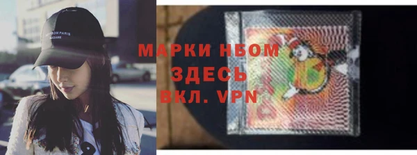 МДПВ Каменск-Шахтинский