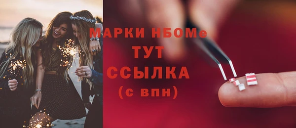 МДПВ Каменск-Шахтинский