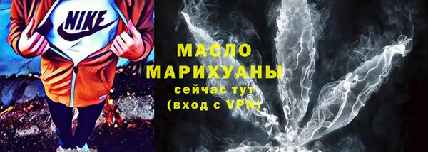 МДПВ Каменск-Шахтинский