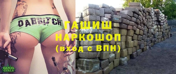 МДПВ Каменск-Шахтинский