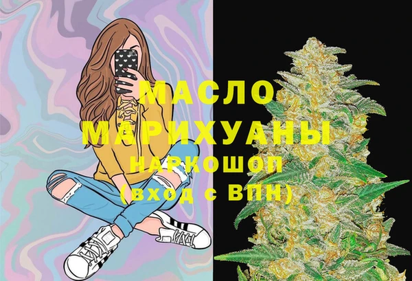 МДПВ Каменск-Шахтинский