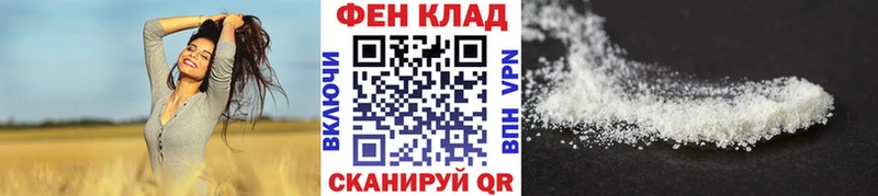 Купить где  Лобня  Метамфетамин витя 
